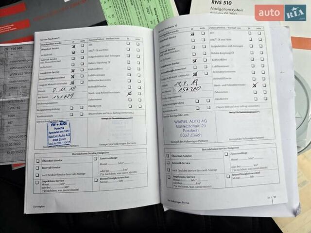 Черный Фольксваген Пассат, объемом двигателя 2 л и пробегом 225 тыс. км за 8800 $, фото 80 на Automoto.ua