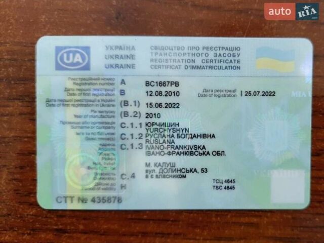 Черный Фольксваген Пассат, объемом двигателя 1.9 л и пробегом 280 тыс. км за 7900 $, фото 28 на Automoto.ua