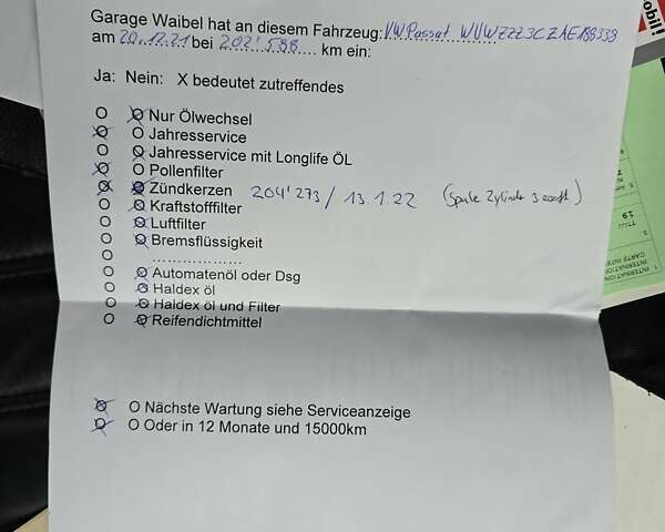 Черный Фольксваген Пассат, объемом двигателя 2 л и пробегом 225 тыс. км за 8800 $, фото 84 на Automoto.ua