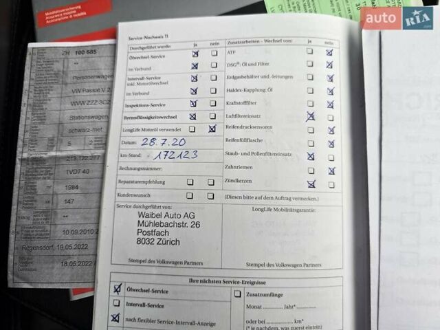 Черный Фольксваген Пассат, объемом двигателя 2 л и пробегом 225 тыс. км за 8800 $, фото 81 на Automoto.ua