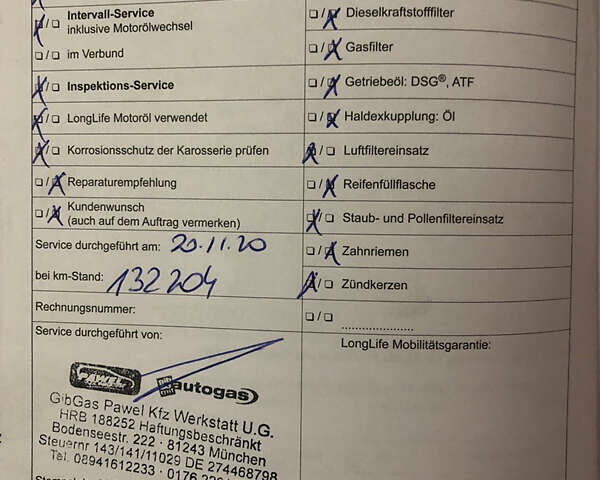 Чорний Фольксваген Пассат, об'ємом двигуна 2 л та пробігом 224 тис. км за 12500 $, фото 35 на Automoto.ua