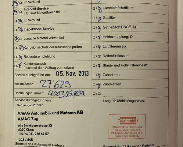 Чорний Фольксваген Пассат, об'ємом двигуна 2 л та пробігом 224 тис. км за 12500 $, фото 30 на Automoto.ua