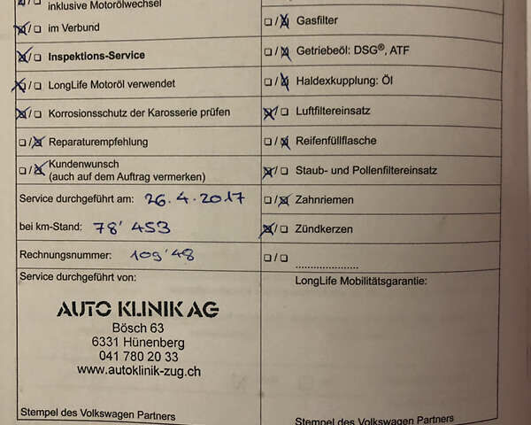 Чорний Фольксваген Пассат, об'ємом двигуна 2 л та пробігом 224 тис. км за 12500 $, фото 32 на Automoto.ua