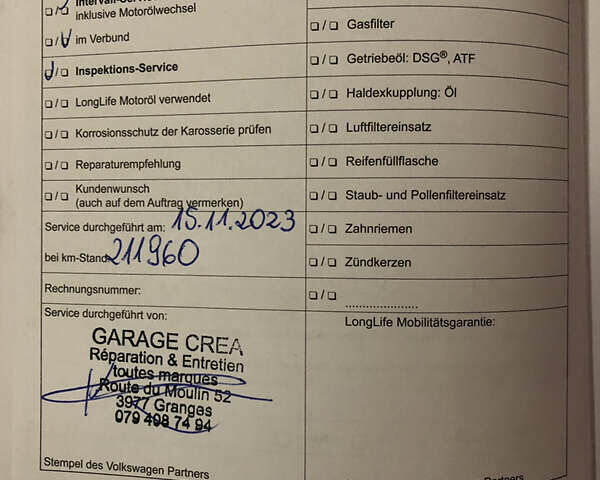 Чорний Фольксваген Пассат, об'ємом двигуна 2 л та пробігом 224 тис. км за 12500 $, фото 37 на Automoto.ua
