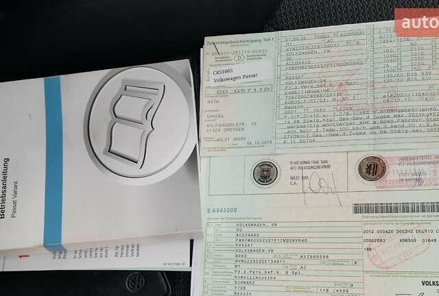 Черный Фольксваген Пассат, объемом двигателя 1.8 л и пробегом 165 тыс. км за 10799 $, фото 75 на Automoto.ua