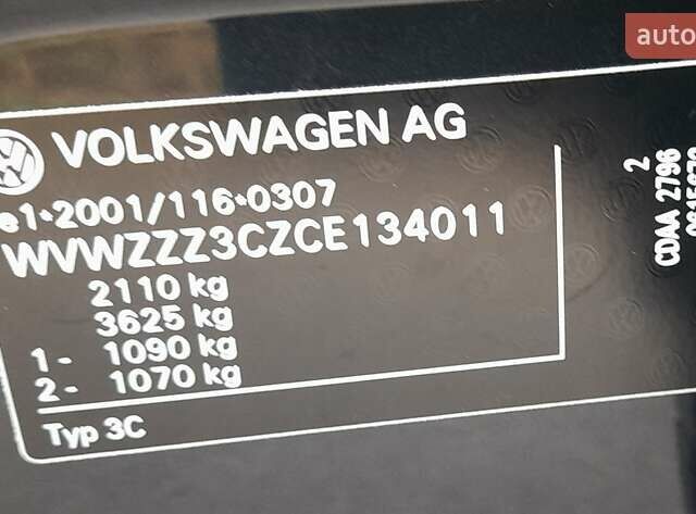 Черный Фольксваген Пассат, объемом двигателя 1.8 л и пробегом 165 тыс. км за 10799 $, фото 73 на Automoto.ua