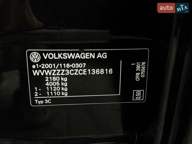 Чорний Фольксваген Пассат, об'ємом двигуна 2 л та пробігом 231 тис. км за 12500 $, фото 14 на Automoto.ua