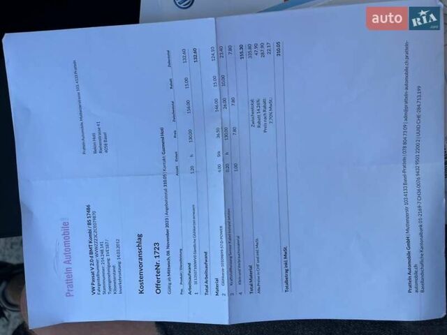 Черный Фольксваген Пассат, объемом двигателя 0 л и пробегом 197 тыс. км за 10700 $, фото 35 на Automoto.ua