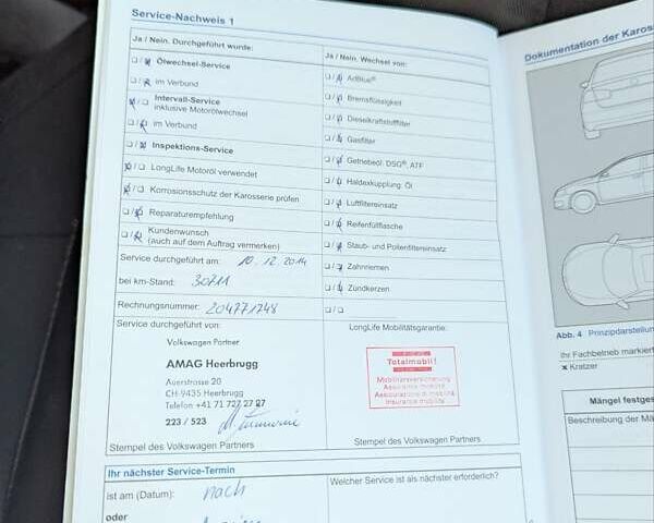 Чорний Фольксваген Пассат, об'ємом двигуна 1.97 л та пробігом 258 тис. км за 13000 $, фото 22 на Automoto.ua