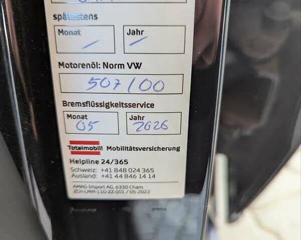 Чорний Фольксваген Пассат, об'ємом двигуна 1.97 л та пробігом 258 тис. км за 13000 $, фото 17 на Automoto.ua
