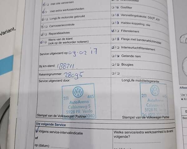 Черный Фольксваген Пассат, объемом двигателя 1.6 л и пробегом 270 тыс. км за 11000 $, фото 24 на Automoto.ua