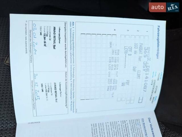 Чорний Фольксваген Пассат, об'ємом двигуна 1.97 л та пробігом 258 тис. км за 13000 $, фото 21 на Automoto.ua