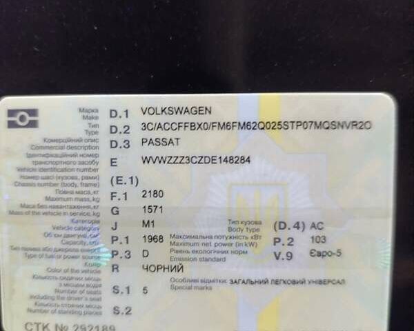 Черный Фольксваген Пассат, объемом двигателя 1.97 л и пробегом 270 тыс. км за 10700 $, фото 12 на Automoto.ua
