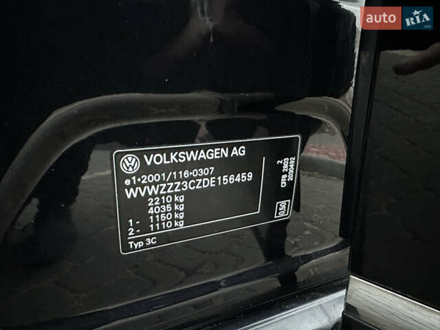 Черный Фольксваген Пассат, объемом двигателя 1.97 л и пробегом 224 тыс. км за 11999 $, фото 37 на Automoto.ua