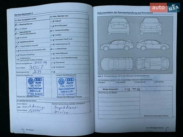 Черный Фольксваген Пассат, объемом двигателя 1.97 л и пробегом 224 тыс. км за 11999 $, фото 50 на Automoto.ua