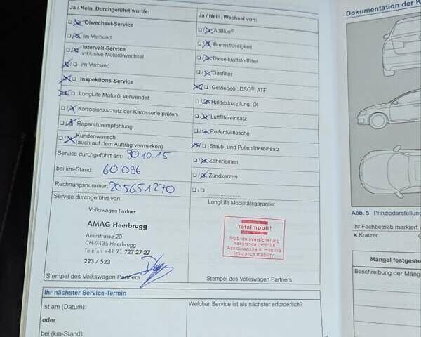 Чорний Фольксваген Пассат, об'ємом двигуна 1.97 л та пробігом 258 тис. км за 13000 $, фото 23 на Automoto.ua
