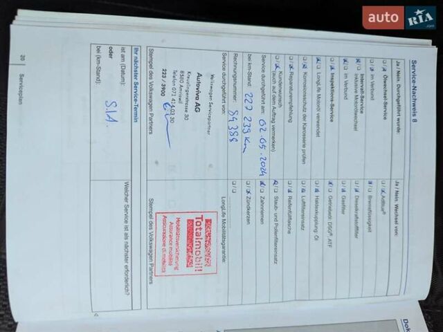 Чорний Фольксваген Пассат, об'ємом двигуна 1.97 л та пробігом 258 тис. км за 13000 $, фото 30 на Automoto.ua