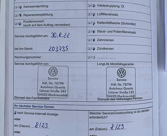 Чорний Фольксваген Пассат, об'ємом двигуна 2 л та пробігом 217 тис. км за 14000 $, фото 20 на Automoto.ua