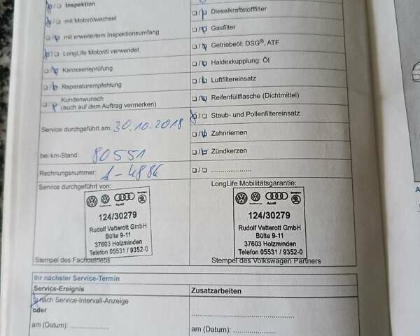 Черный Фольксваген Пассат, объемом двигателя 1.97 л и пробегом 165 тыс. км за 12900 $, фото 12 на Automoto.ua