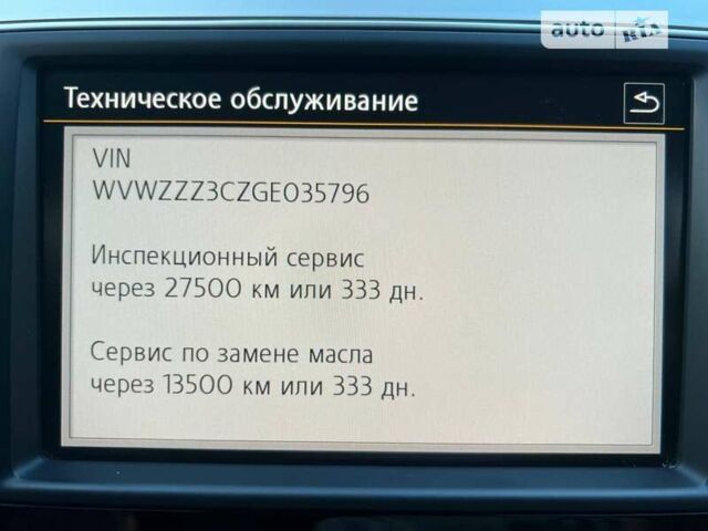 Черный Фольксваген Пассат, объемом двигателя 1.97 л и пробегом 212 тыс. км за 14300 $, фото 2 на Automoto.ua