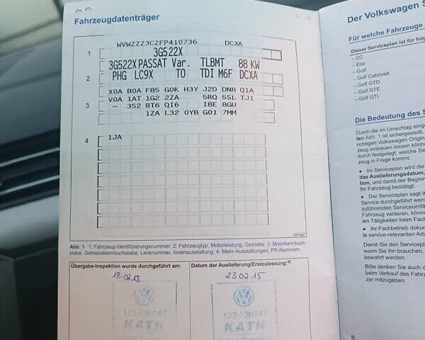 Чорний Фольксваген Пассат, об'ємом двигуна 1.6 л та пробігом 256 тис. км за 11000 $, фото 17 на Automoto.ua