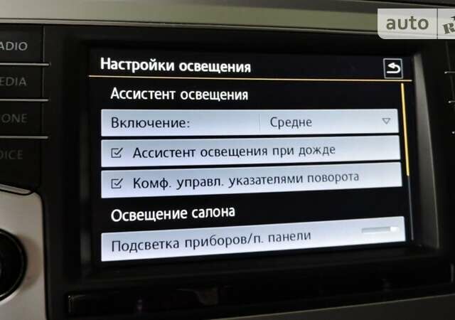 Чорний Фольксваген Пассат, об'ємом двигуна 2 л та пробігом 278 тис. км за 13599 $, фото 68 на Automoto.ua