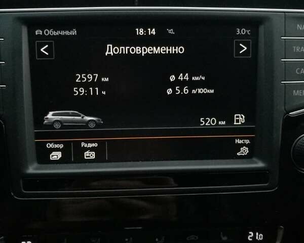 Черный Фольксваген Пассат, объемом двигателя 1.97 л и пробегом 264 тыс. км за 15300 $, фото 27 на Automoto.ua