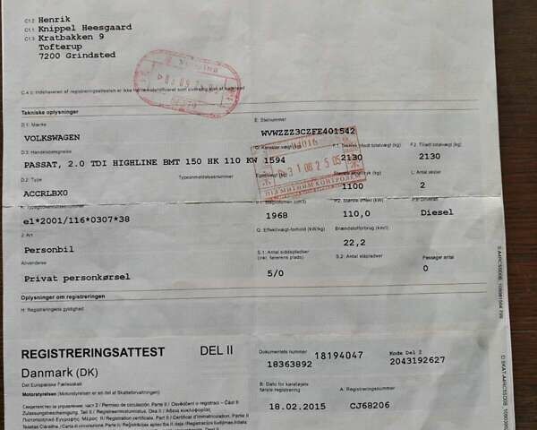 Черный Фольксваген Пассат, объемом двигателя 1.97 л и пробегом 264 тыс. км за 15300 $, фото 2 на Automoto.ua