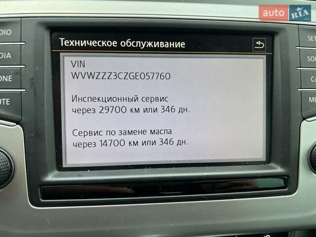 Чорний Фольксваген Пассат, об'ємом двигуна 1.6 л та пробігом 265 тис. км за 11350 $, фото 50 на Automoto.ua
