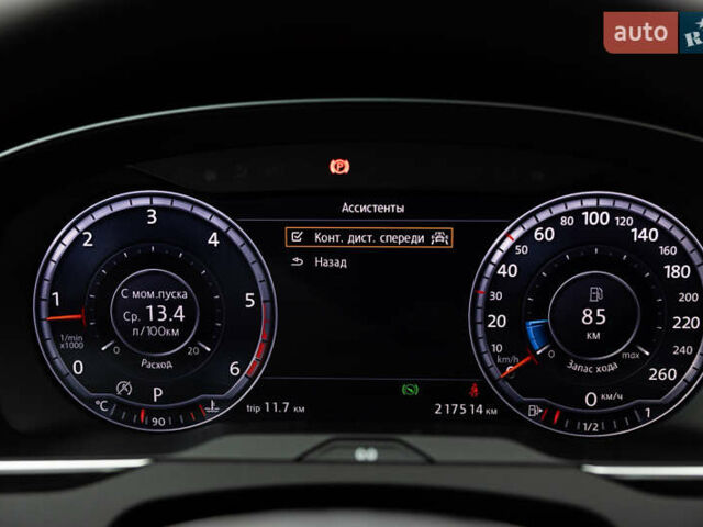 Фольксваген Пассат 2016 в Луцке на Automoto.ua Черный Фольксваген Пассат, объемом двигателя 2 л и пробегом 218 тыс. км за 17300 $, фото 43 на Automoto.ua