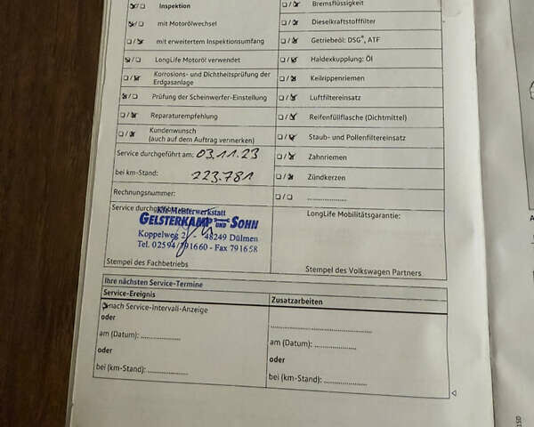 Чорний Фольксваген Пассат, об'ємом двигуна 2 л та пробігом 260 тис. км за 16700 $, фото 92 на Automoto.ua