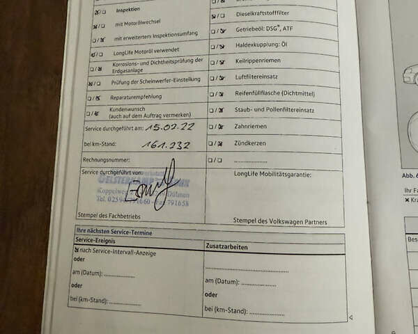 Чорний Фольксваген Пассат, об'ємом двигуна 2 л та пробігом 260 тис. км за 16700 $, фото 90 на Automoto.ua