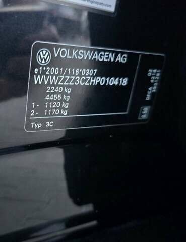 Чорний Фольксваген Пассат, об'ємом двигуна 1.97 л та пробігом 246 тис. км за 15900 $, фото 42 на Automoto.ua