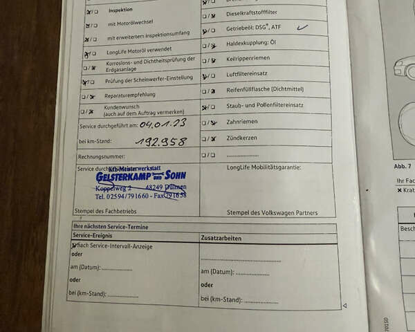 Черный Фольксваген Пассат, объемом двигателя 2 л и пробегом 259 тыс. км за 17300 $, фото 103 на Automoto.ua