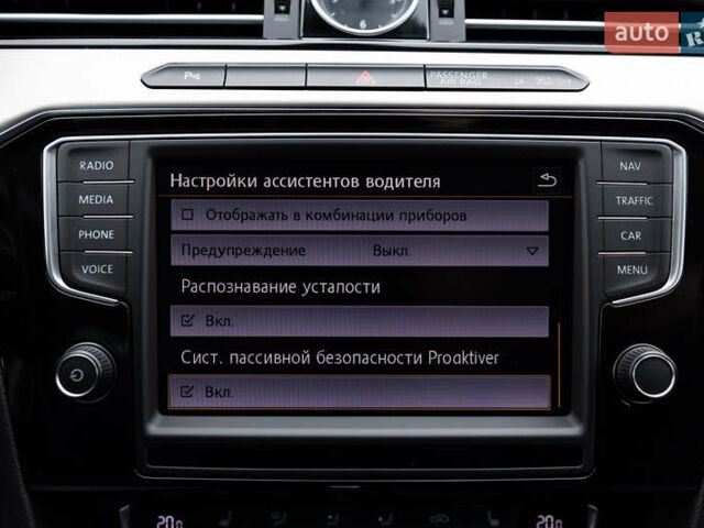 Фольксваген Пассат 2016 в Луцке на Automoto.ua Черный Фольксваген Пассат, объемом двигателя 2 л и пробегом 218 тыс. км за 17300 $, фото 63 на Automoto.ua