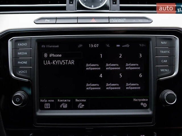 Фольксваген Пассат 2016 в Луцке на Automoto.ua Черный Фольксваген Пассат, объемом двигателя 2 л и пробегом 218 тыс. км за 17300 $, фото 50 на Automoto.ua