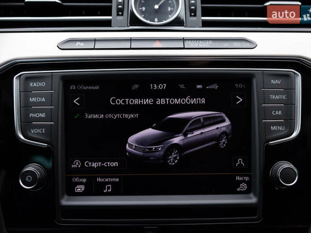 Фольксваген Пассат 2016 в Луцке на Automoto.ua Черный Фольксваген Пассат, объемом двигателя 2 л и пробегом 218 тыс. км за 17300 $, фото 53 на Automoto.ua