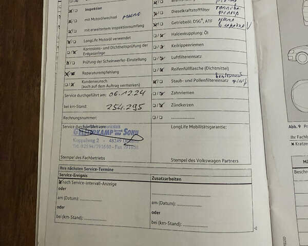 Черный Фольксваген Пассат, объемом двигателя 2 л и пробегом 259 тыс. км за 17300 $, фото 105 на Automoto.ua