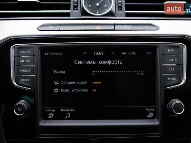 Фольксваген Пассат 2016 в Луцке на Automoto.ua Черный Фольксваген Пассат, объемом двигателя 2 л и пробегом 218 тыс. км за 17300 $, фото 55 на Automoto.ua