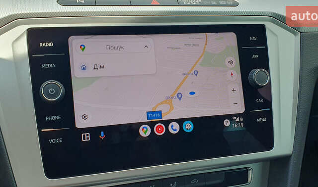 Чорний Фольксваген Пассат, об'ємом двигуна 1.97 л та пробігом 243 тис. км за 17500 $, фото 15 на Automoto.ua