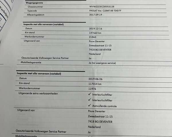 Черный Фольксваген Пассат, объемом двигателя 1.6 л и пробегом 247 тыс. км за 15500 $, фото 94 на Automoto.ua