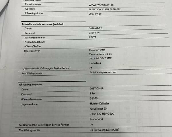 Черный Фольксваген Пассат, объемом двигателя 1.6 л и пробегом 247 тыс. км за 15500 $, фото 96 на Automoto.ua