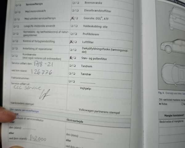 Чорний Фольксваген Пассат, об'ємом двигуна 2 л та пробігом 265 тис. км за 14150 $, фото 42 на Automoto.ua