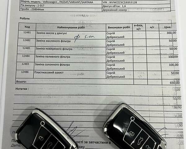 Черный Фольксваген Пассат, объемом двигателя 1.6 л и пробегом 247 тыс. км за 15500 $, фото 87 на Automoto.ua