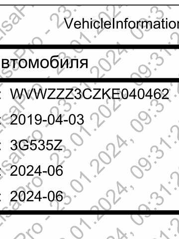 Черный Фольксваген Пассат, объемом двигателя 1.97 л и пробегом 210 тыс. км за 18555 $, фото 1 на Automoto.ua