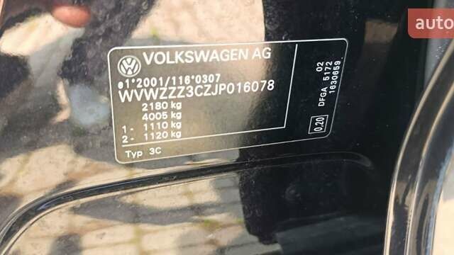 Черный Фольксваген Пассат, объемом двигателя 1.97 л и пробегом 109 тыс. км за 25890 $, фото 11 на Automoto.ua