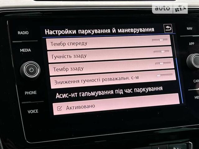 Чорний Фольксваген Пассат, об'ємом двигуна 1.97 л та пробігом 224 тис. км за 18500 $, фото 57 на Automoto.ua