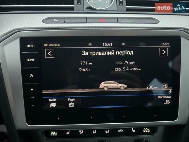 Фольксваген Пассат 2018 у Ковель на Automoto.ua Чорний Фольксваген Пассат, об'ємом двигуна 2 л та пробігом 234 тис. км за 18599 $, фото 79 на Automoto.ua