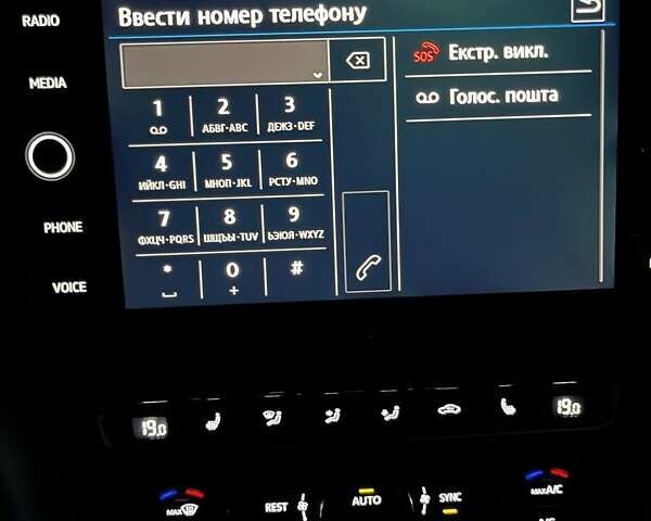 Чорний Фольксваген Пассат, об'ємом двигуна 1.97 л та пробігом 217 тис. км за 20850 $, фото 40 на Automoto.ua