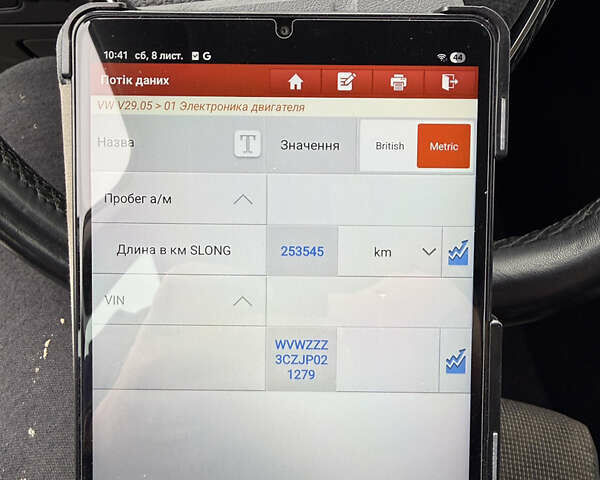 Черный Фольксваген Пассат, объемом двигателя 1.6 л и пробегом 253 тыс. км за 16259 $, фото 37 на Automoto.ua